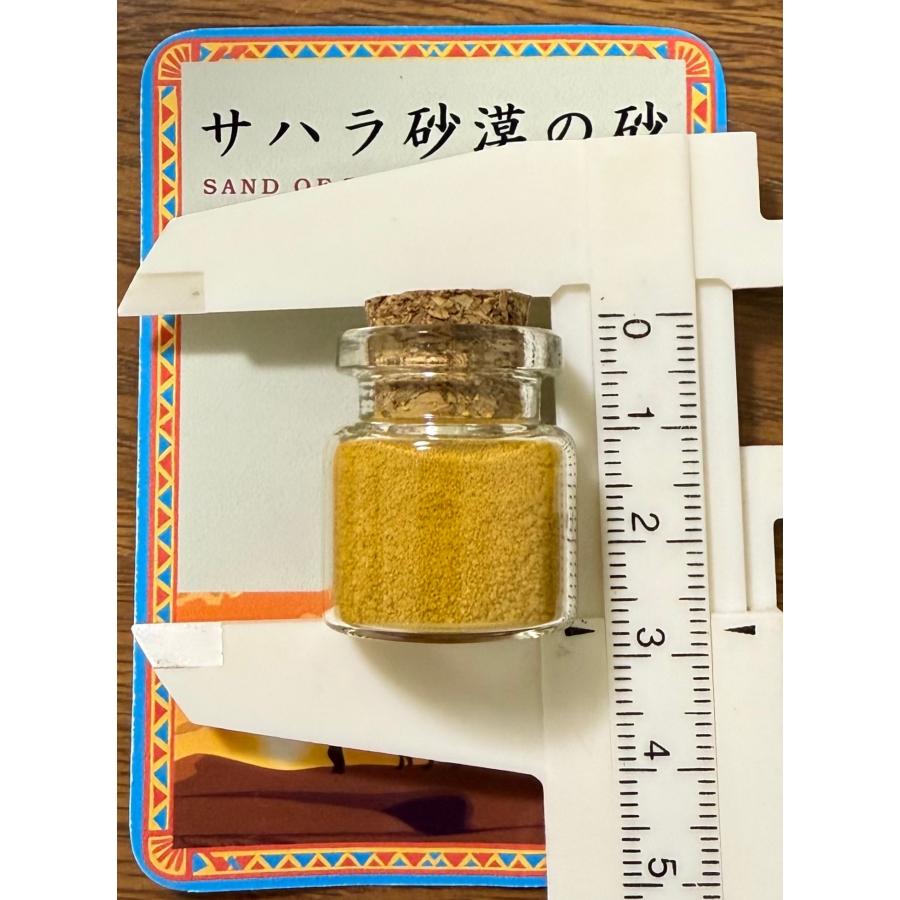 砂漠の砂-M　バステト神　レプリカ石像　エジプト　砂漠の砂　彫刻　象形文字 エジプト直輸入】サハラ砂漠の砂 ｜小瓶入り 約3cm｜世界の砂