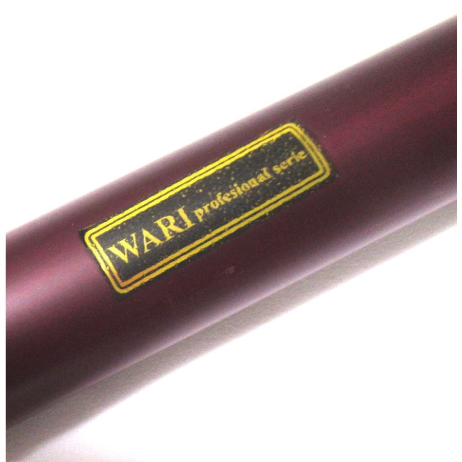 WARI QUENA WINERED PRO】ワリ社 木製ケーナ プロ用 ケーナG管 ワイン