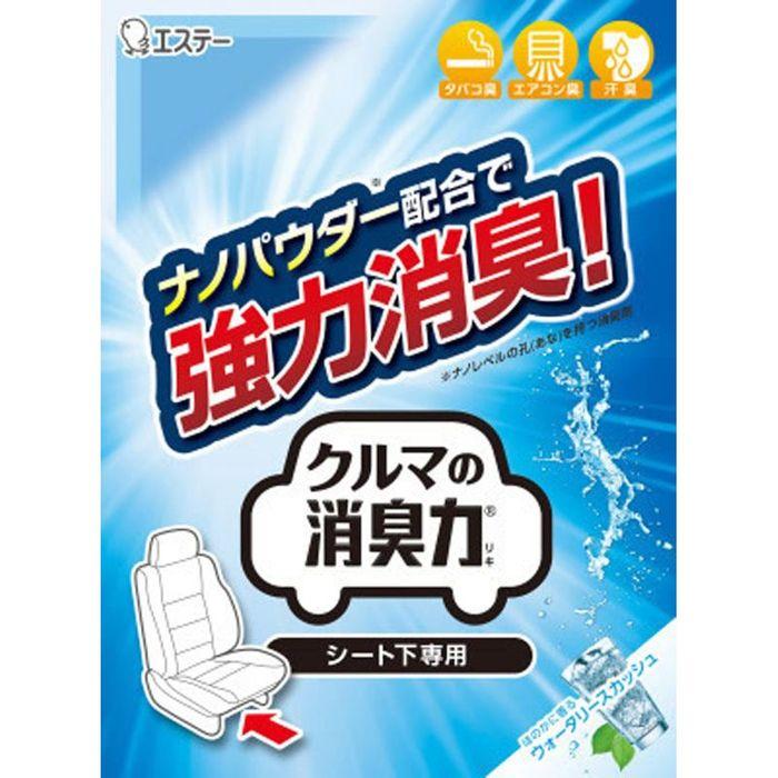 エステー K−62 車の消臭力シート下専用 大型 WS その他サイズ1
