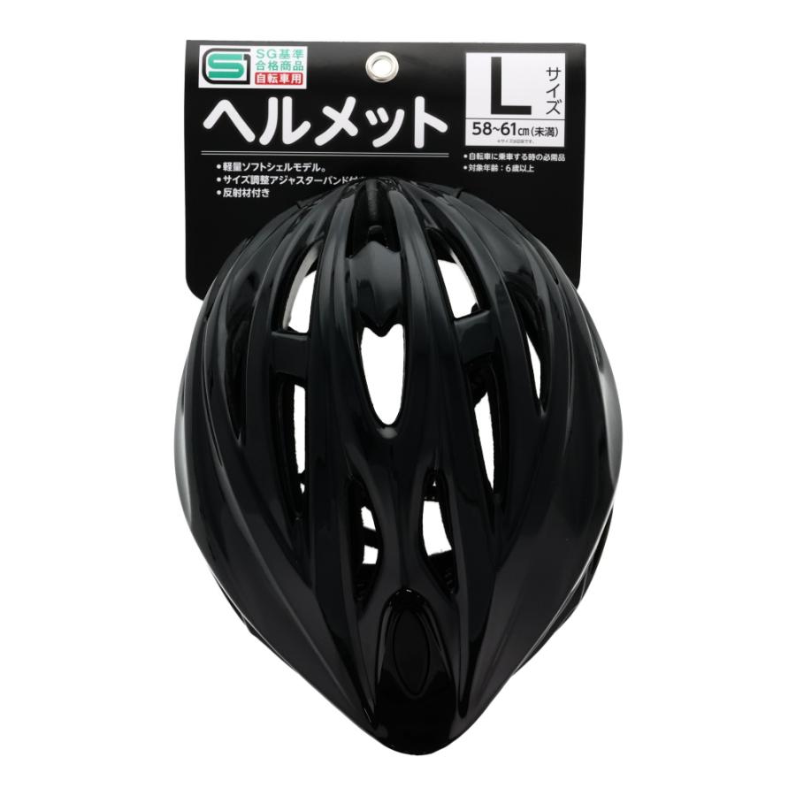 サイクルスポーツヘルメットL(58−61cm) BK カー サイクルスポーツヘルメットL(58−61cm) BK カー