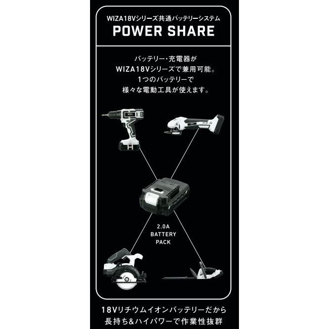 ウイザ WIZ'A 18V 充電式ドリルドライバー WZ-18DV 本体のみ ウイザ WIZ'A 18V 充電式ドリルドライバー WZ-18DV 本体のみ