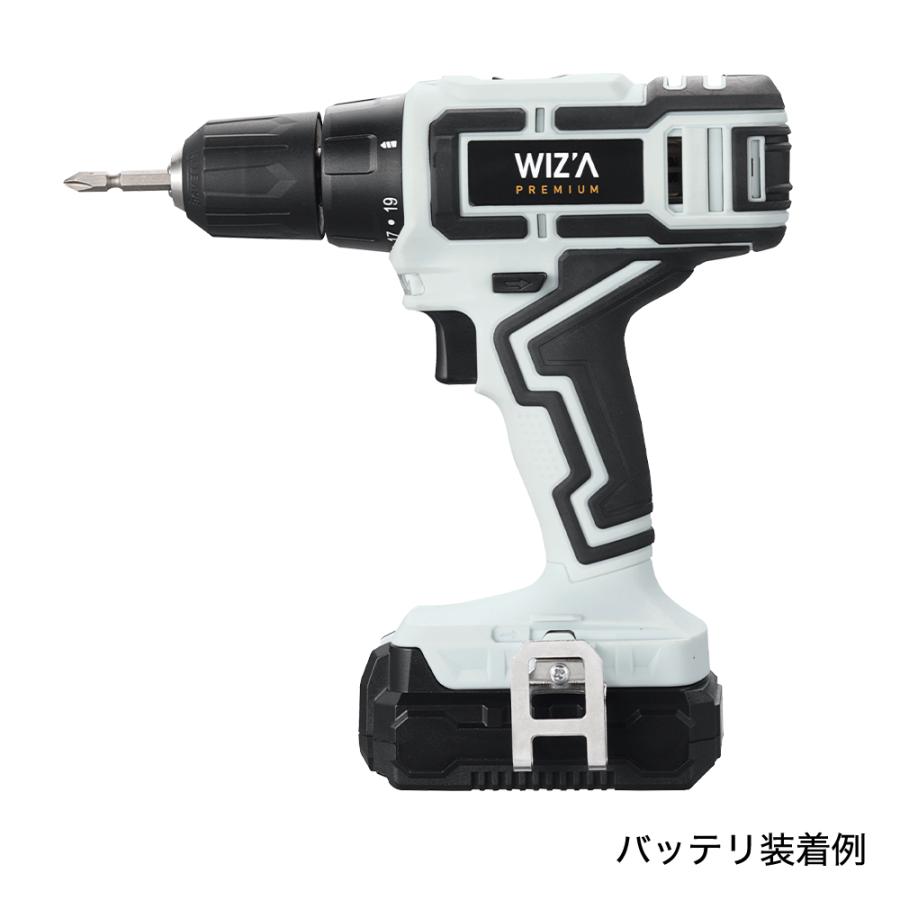 ウイザ WIZ'A 18V 充電式ドリルドライバー WZ-18DV 本体のみ 工具 電動