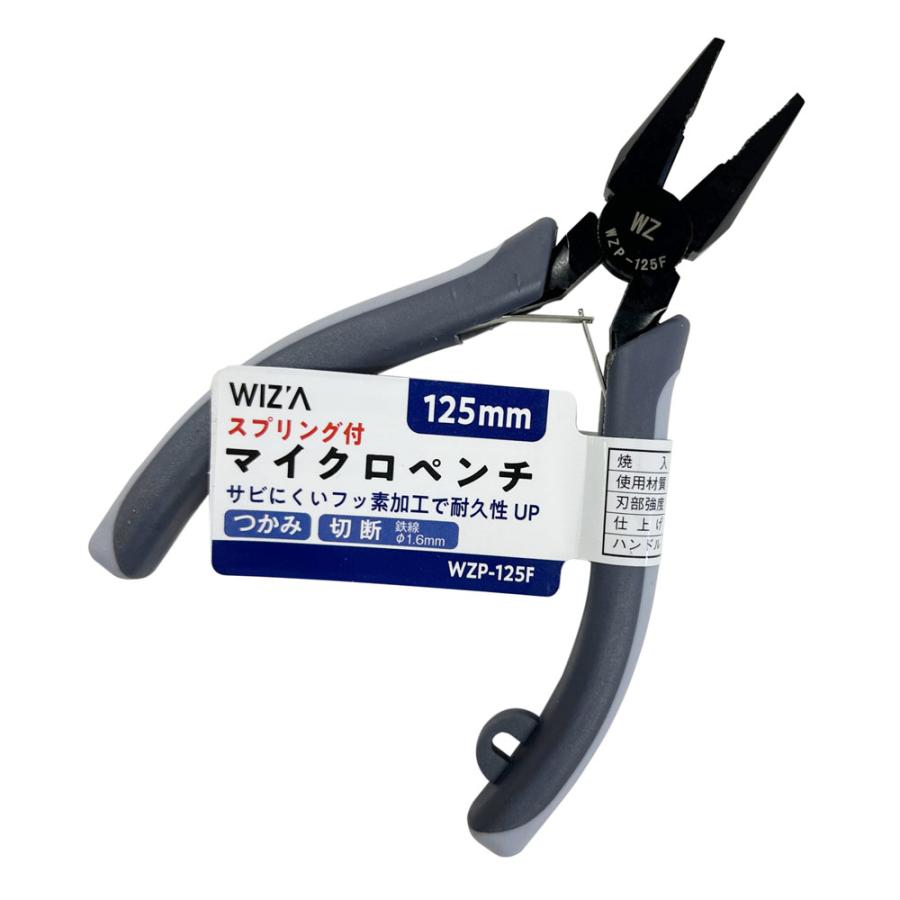 ウイザ WIZ'A マイクロペンチWZP−125F 工具 作業工具 ペンチ