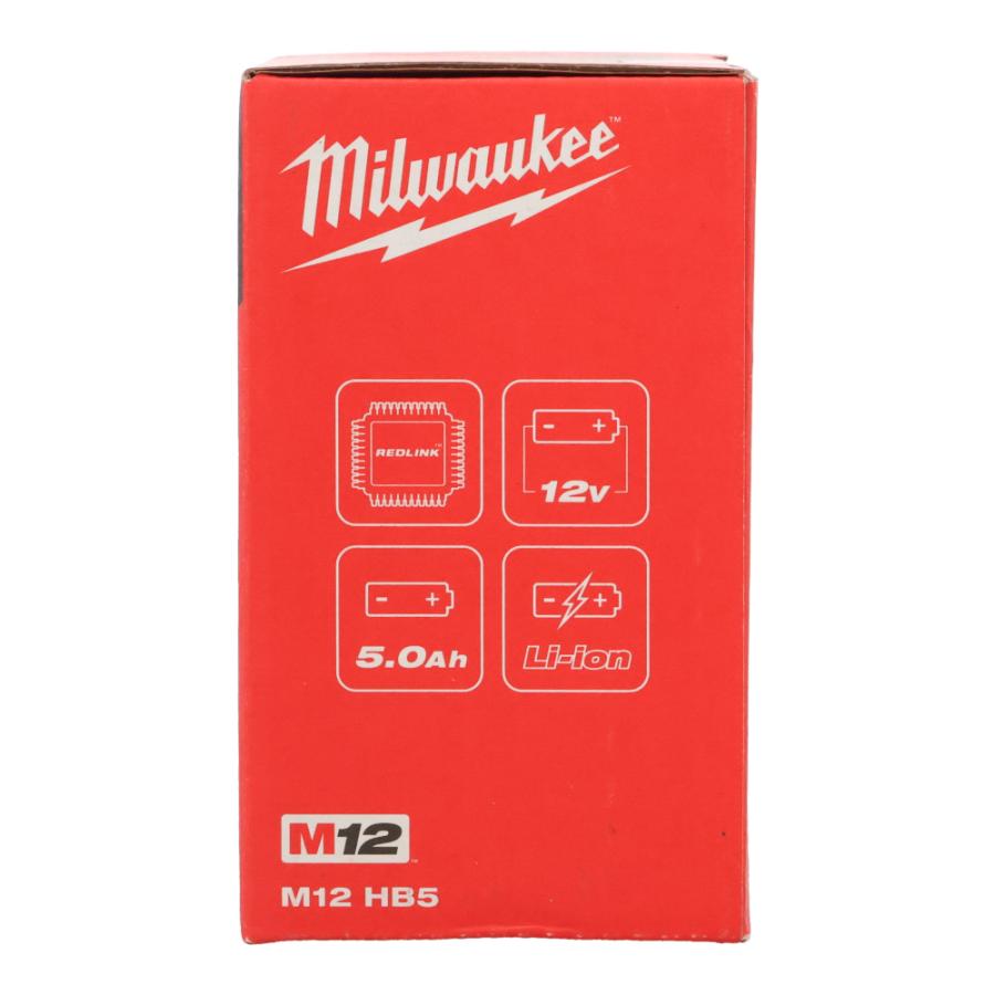 Milwaukee ミルウォーキー M12 5.0Ah パワーブーストバッテリー
