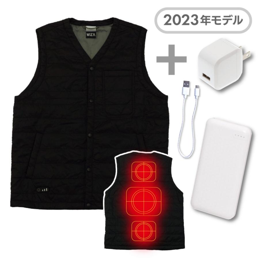 ヒートパンツ ヒーター内蔵 バッテリー付き ブラック 3L あったか 電熱 フルセット ヒーター内蔵ベスト ブラック 3L ビバホーム : ビバホーム
