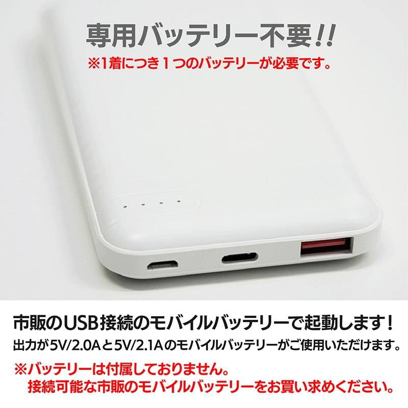 ヒーター内蔵ストレッチパンツ ブラック M ビバホーム : ビバホーム