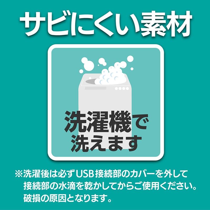 ヒーター内蔵ストレッチパンツ ブラック M ビバホーム : ビバホーム