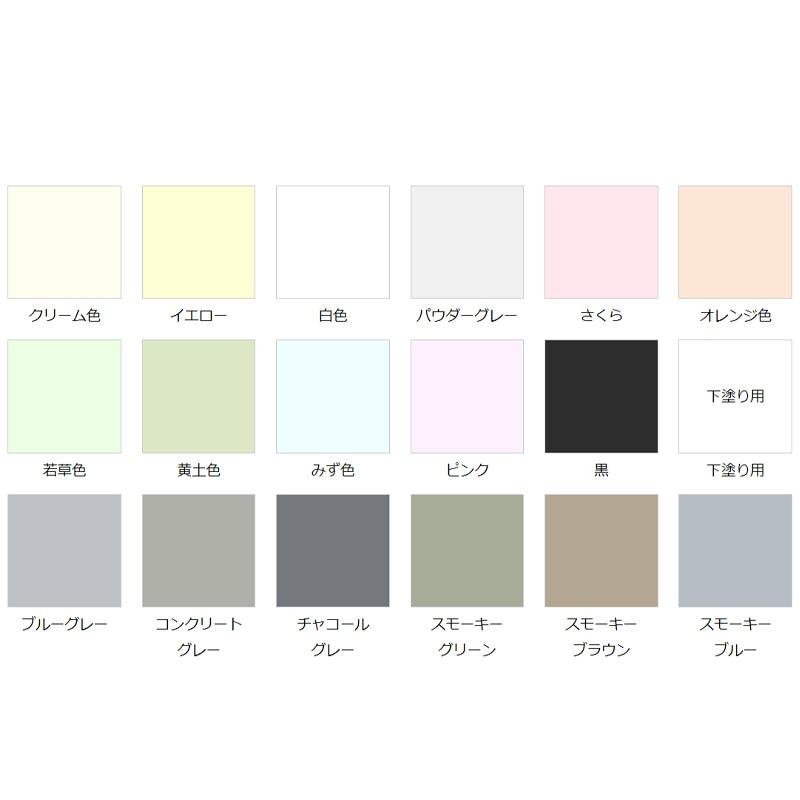 ネット限定価格】日本プラスター 漆喰うまーくヌレール クリーム色 