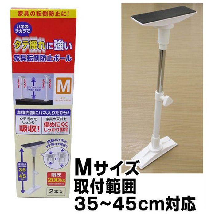 画像の説明