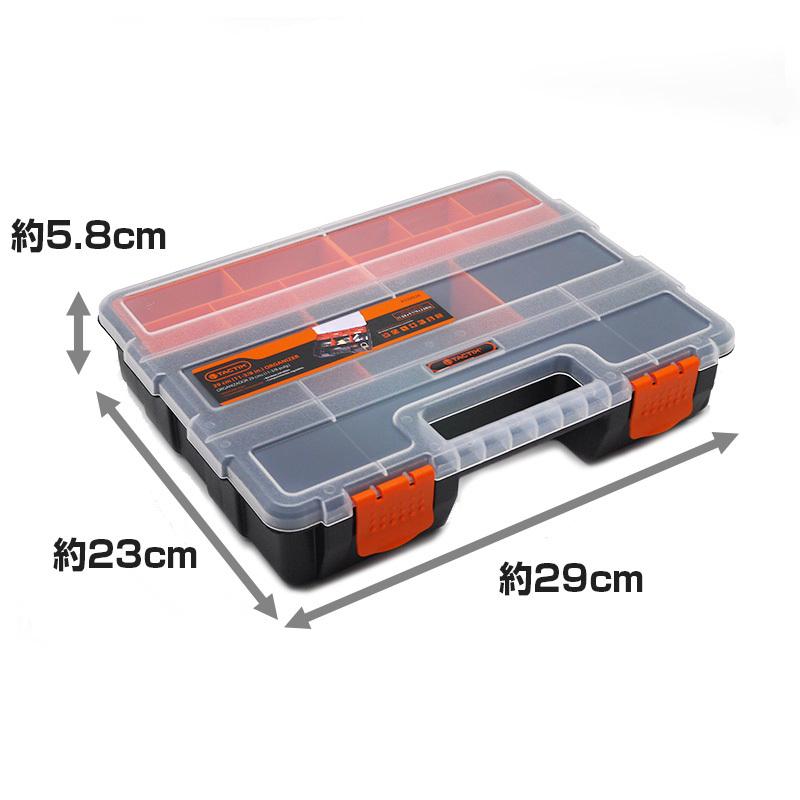 パーツケース ORGANIZER 320026 黒 ビバホーム : ビバホーム