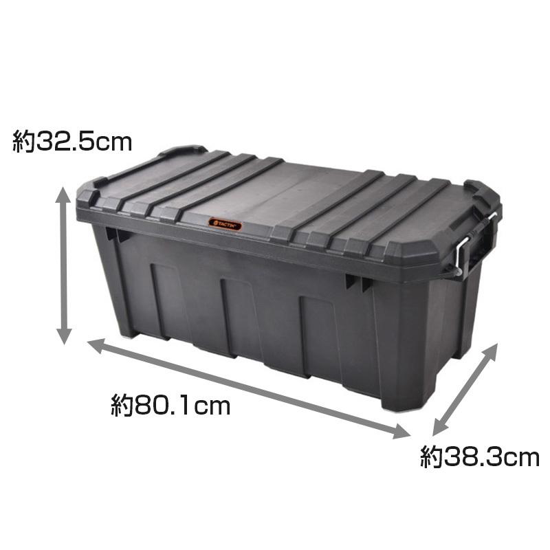 コンテナボックス　60Ｌ　320504　黒 ビバホーム｜vivashop｜02