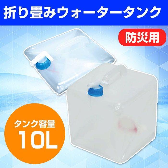 画像の説明