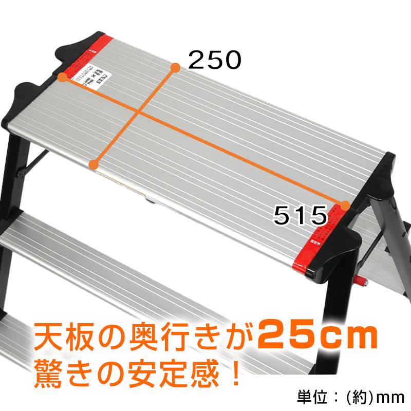 【引取限定】アルミ大型便利台 足場台 ビバホーム（天板 1360✕610　高さ 810）＋針葉樹合板24mm ステンレス張り　大型作業台は限定品で今は手に入りません アルミ便利台 CRV―10075AHSG CRVー10075AHSG シルバー