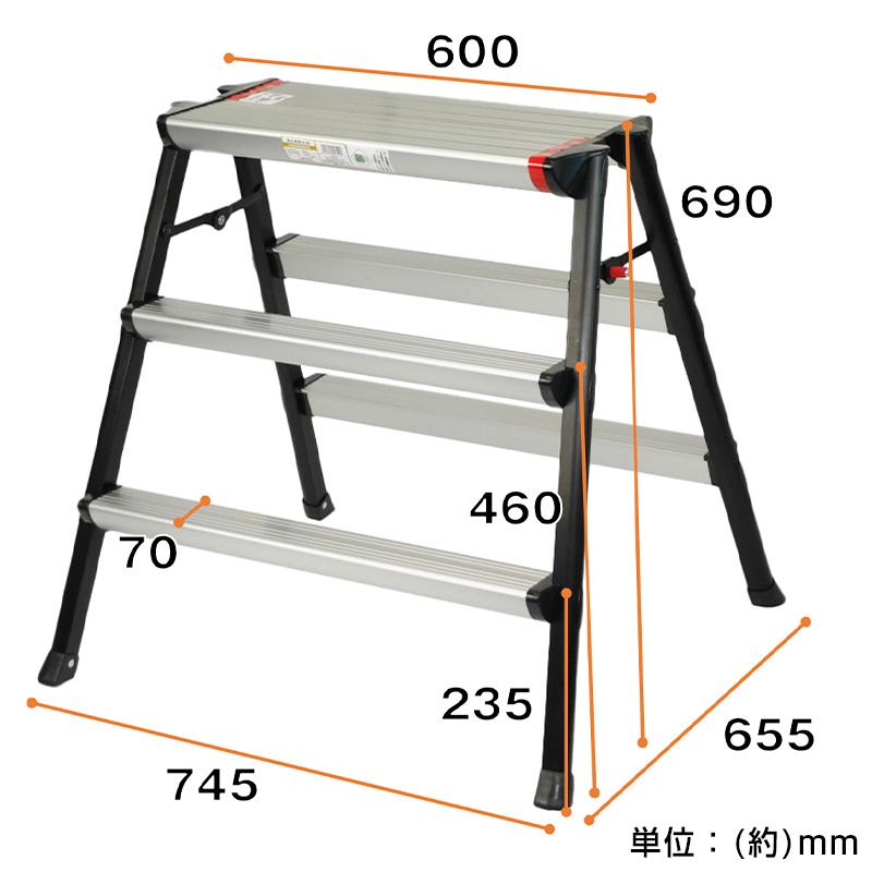 【引取限定】アルミ大型便利台 足場台 ビバホーム（天板 1360✕610　高さ 810）＋針葉樹合板24mm ステンレス張り　大型作業台は限定品で今は手に入りません 天板が広い踏み台 超広幅 3段 幅60×天板高さ69cm ビバホーム