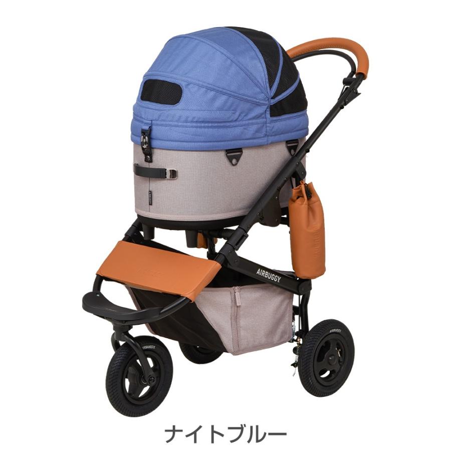 AIRBUGGY DOME3 レギュラー　ナイルブルー➕【別売付属品付】 AIRBUGGY FOR DOG エアバギー ドーム3 レギュラー セット ナイルブルー