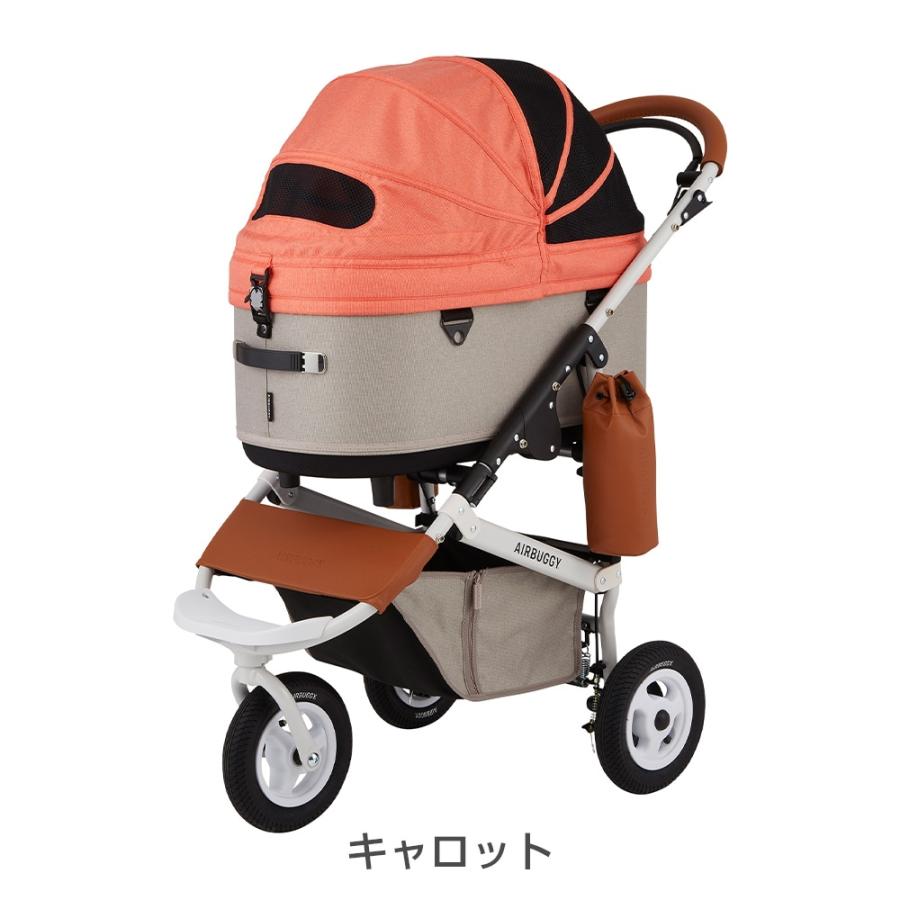 【純正おまけ多数有】エアバギー ドーム3 ラージ キャロット AIRBUGGY FOR DOG エアバギー ドーム3 ラージ セット GMP