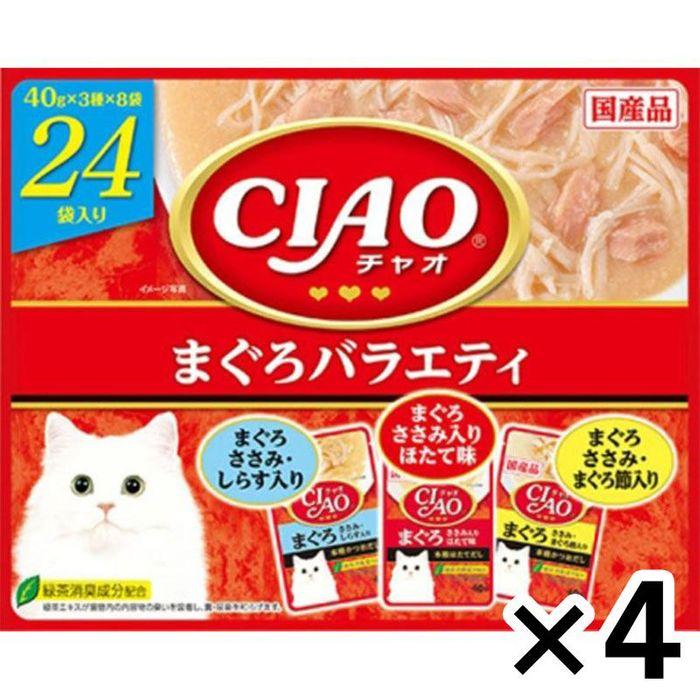 いなば　チャオパウチ　まぐろＶ　24袋 ×4個セット 4個セット まぐろＶ ビバホーム の商品画像