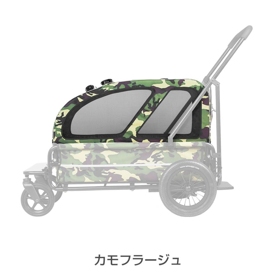 エアーバギー　キャリッジ エアバギー キャリッジ 2点セット [台車・ルーフ] | エアバギー公式