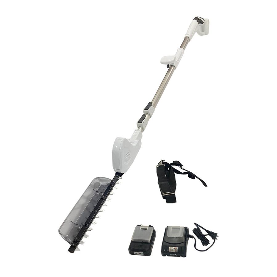 ウイザ WIZ'A 充電式伸縮ポールバリカン 園芸 農業 農業機械 園芸機器