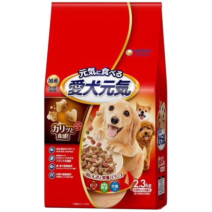 ドッグフード Leimama unicharm 愛犬元気 ビーフ・緑黄色野菜・小魚入り 2．3kg 2.3