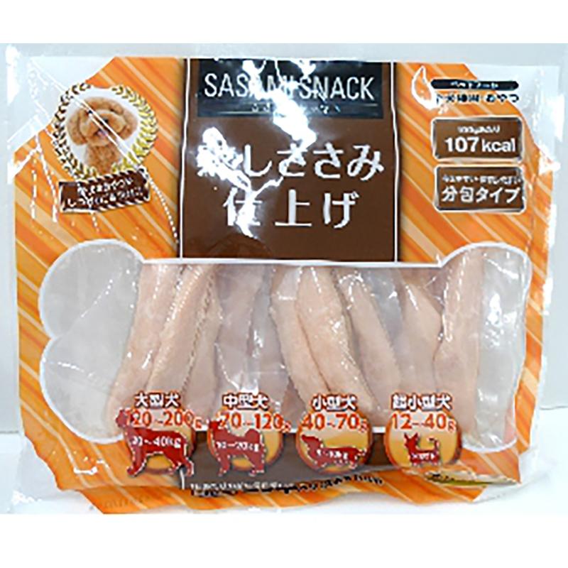 ささみスナック 蒸しささみ仕上げ20本 ペット おやつ（犬） 素材