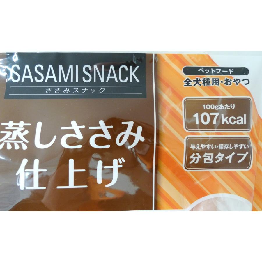 ささみページ 九州ペットフード ご馳走おやつ 宮崎県産鶏ささみ細切り 70g