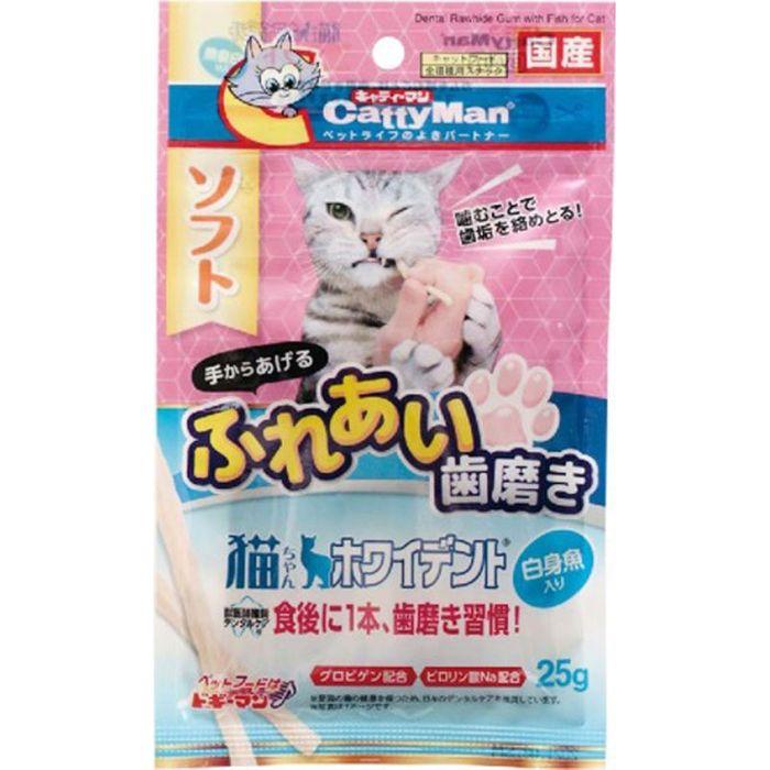 猫ちゃんホワイデント 白身魚入り 25g ペット おやつ(猫 猫ちゃんホワイデント 白身魚入り 25g ペット おやつ(猫