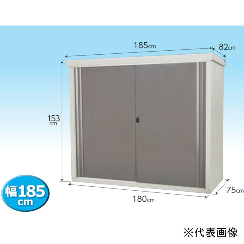 グリーンライフ　ファミリー物置　ダシーレ　1815　屋外収納　ピンク　SRM-1815PI　ビバホーム　収納庫　物置　収納