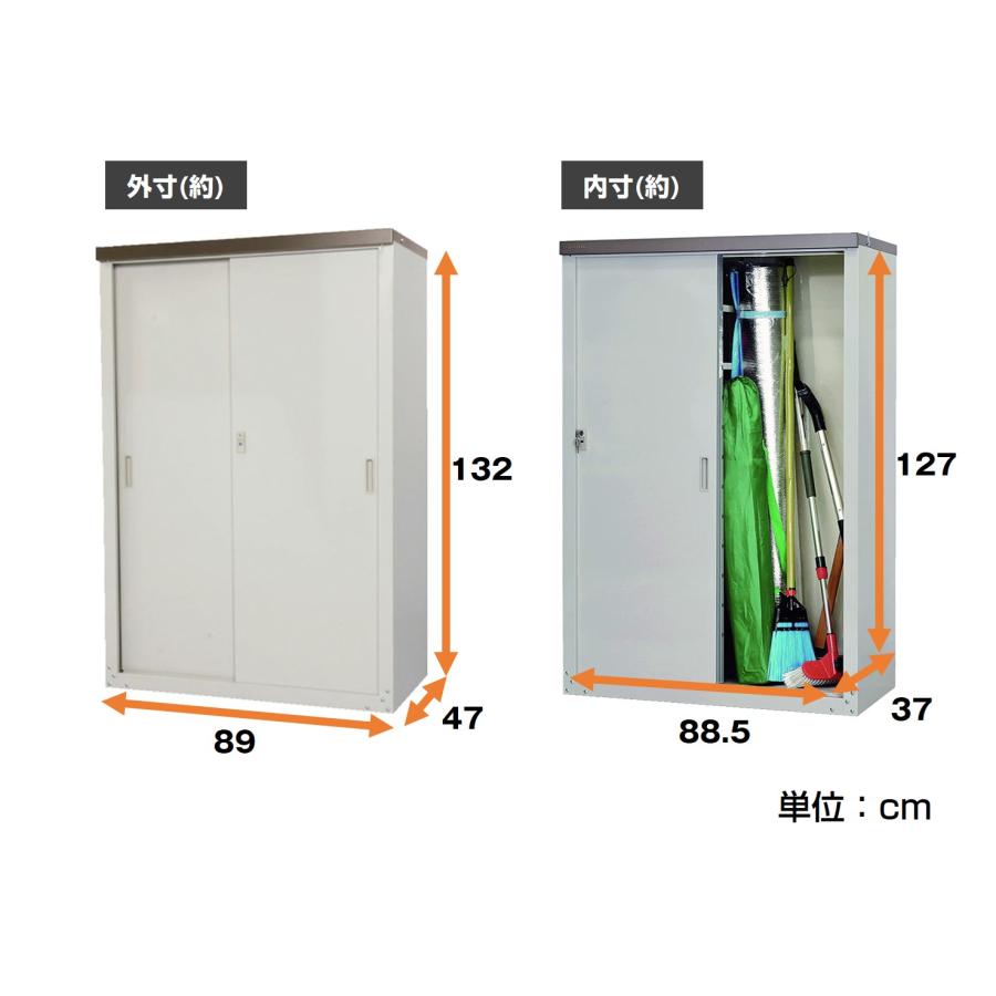 グリーンライフ 家庭用収納庫 ハーフ棚仕様 HS-132HT 幅89×奥行き47×高さ132cm 【メーカー直送 代引不可】 物置 収納 屋外収納 ビバホーム｜vivashop｜04