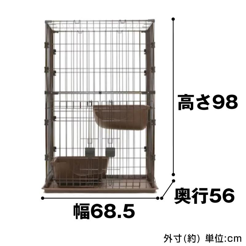 前面ドアが大きく開く お掃除らくらくキャットケージ ビバホーム