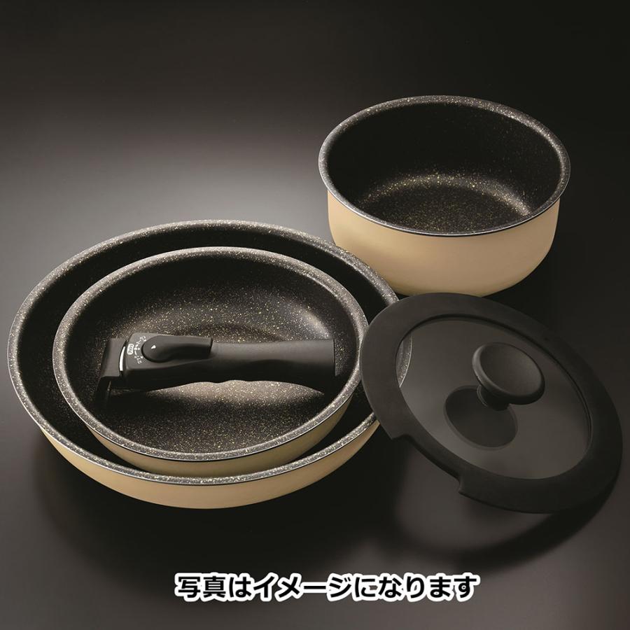 ウイザ WIZ'A 脱着式鍋 フライパンセット5点セット キッチン