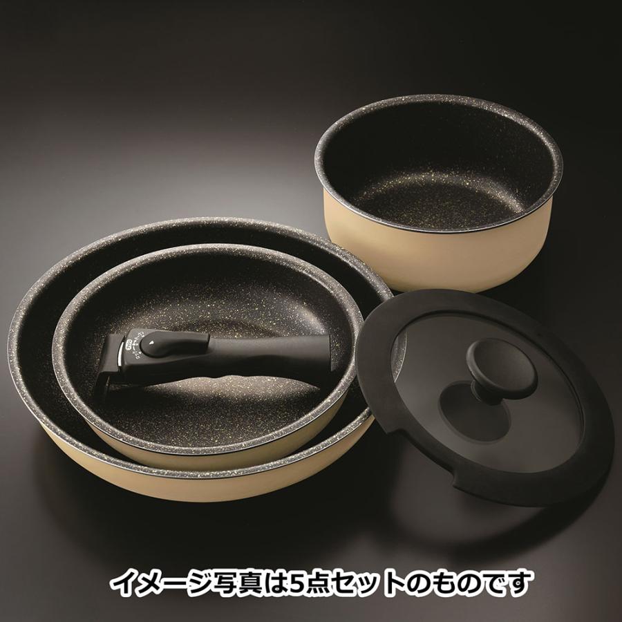 ウイザ WIZ'A 脱着式鍋 フライパンセット7点セット キッチン 調理道具