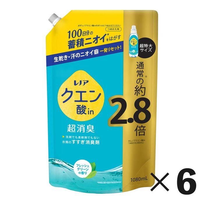 【数量限定】レノアクエン酸ｉｎ　Ｆグリーン　超特大　１０８０ｍｌ 6個セット 1080ml フレッシュグリーン ビバホーム の商品画像