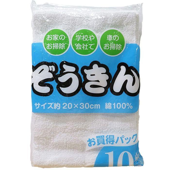 雑巾 10枚入 ビバホーム : ビバホーム オンライン ヤフー店 - 通販 