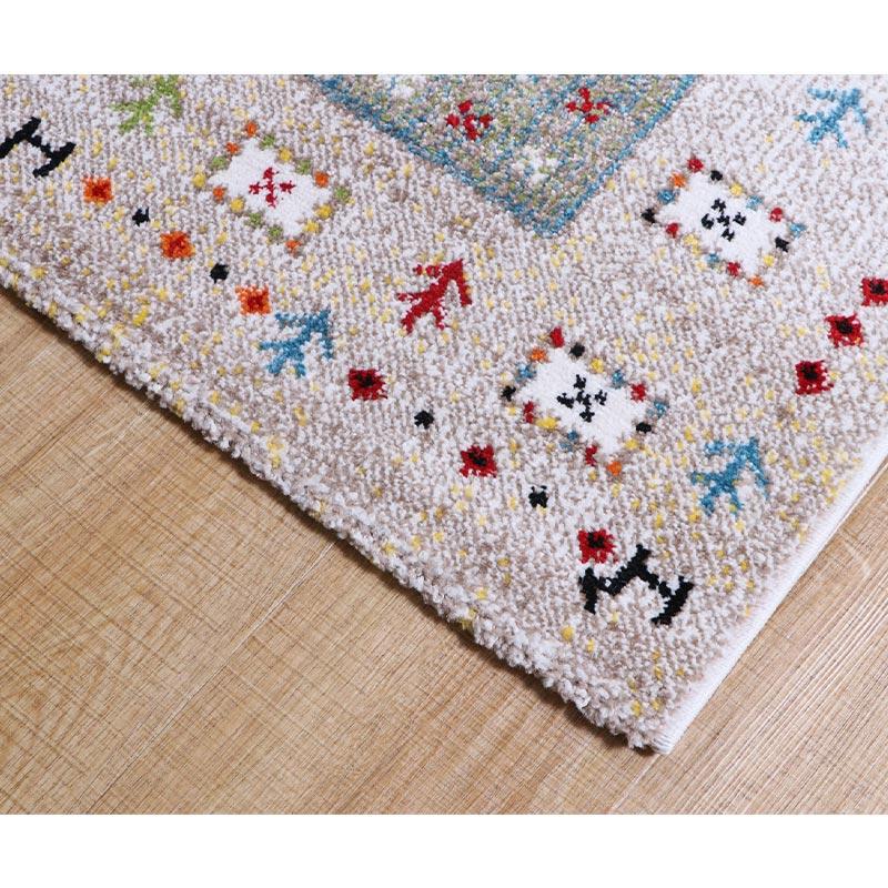 ウィルトンラグ イビサ アイボリー 200X250cm【メーカー直送・代引