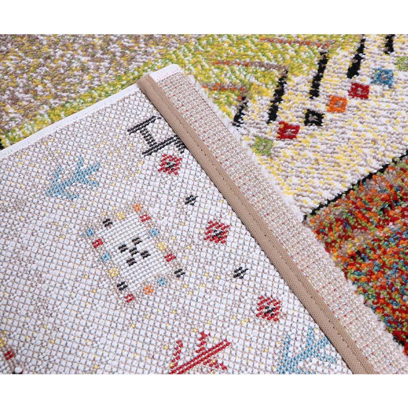 ウィルトンラグ イビサ アイボリー 200X250cm【メーカー直送・代引