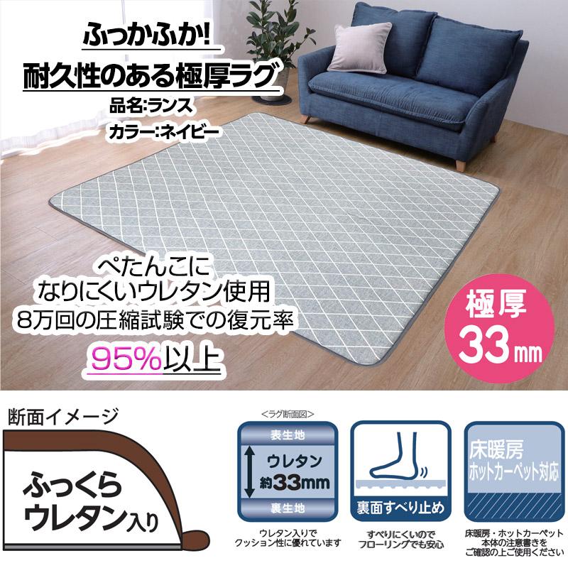 超爆安 ふっかふか‼️ 極厚ラグマット ☆Lサイズ・ブラウン☆ ラグ