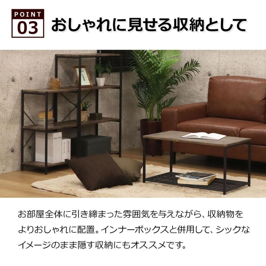 S-VIEW　ラック　4段　BK/WAL/WH S-VIEW ラック 4段 BK/WAL/WH