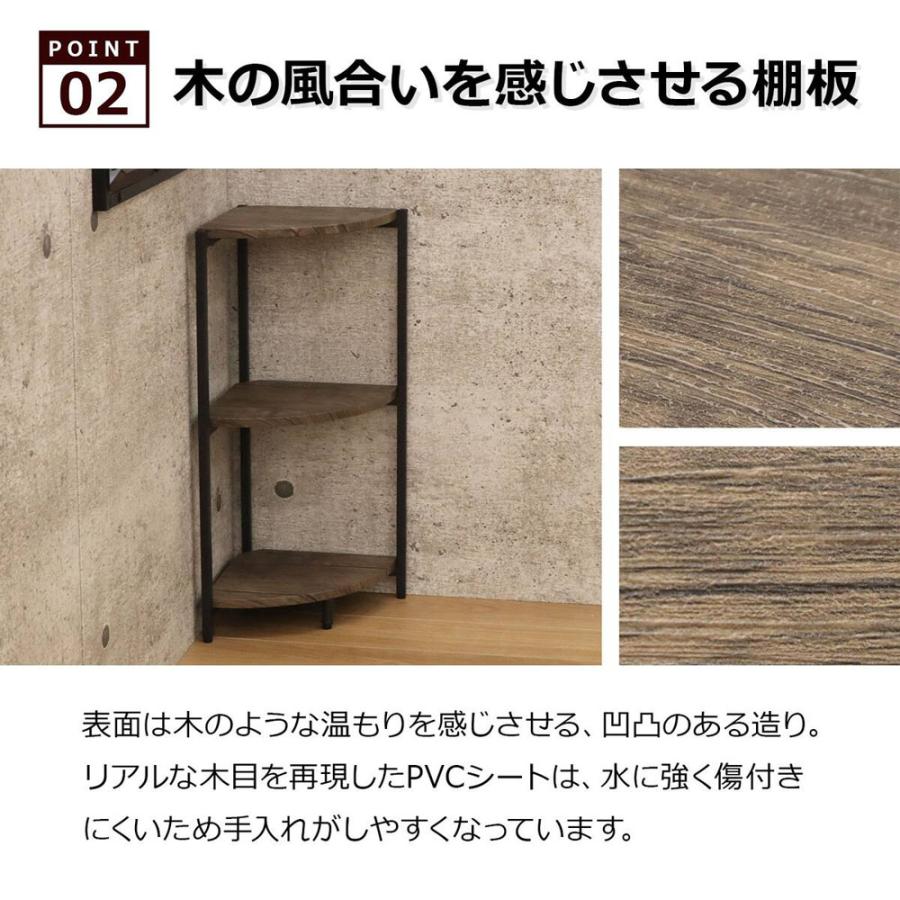 エイアイエス バルネ コーナーラック BRN-10CR ブラウン【メーカー直送