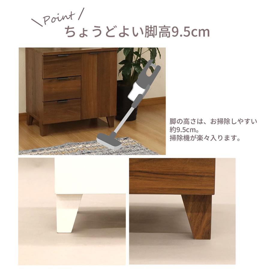 大幅値下げ 【未使用・良品】ブラウンチェスト フルニコ チェスト ダークブラウン FUL-8080HDK 幅79cm 高さ80cm