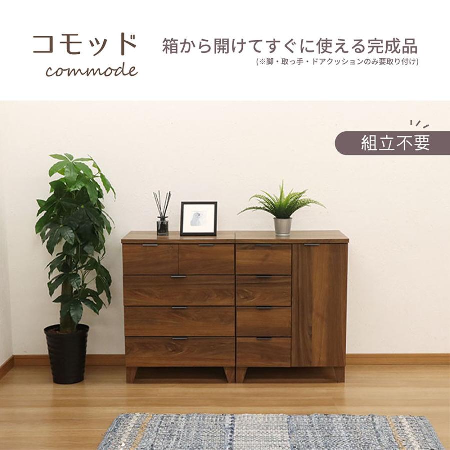 コモッド ルームボード8060 COM−05 ホワイト【メーカー直送 代引不可】 収納 キャビネット ビバホーム : ビバホーム オンライン ヤフー店 - 通販 - Yahoo!ショッピング コモッド ルームボード8060 COM−05 ホワイト【メーカー直送 代引不可】 収納 キャビネット ビバホーム : ビバホーム オンライン ヤフー店 - 通販 - Yahoo!ショッピング