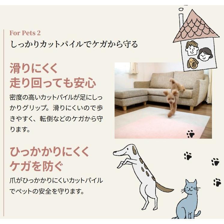 東リ ウィズペットフロアー 約40X40CM クリーム ×10枚セット 家具