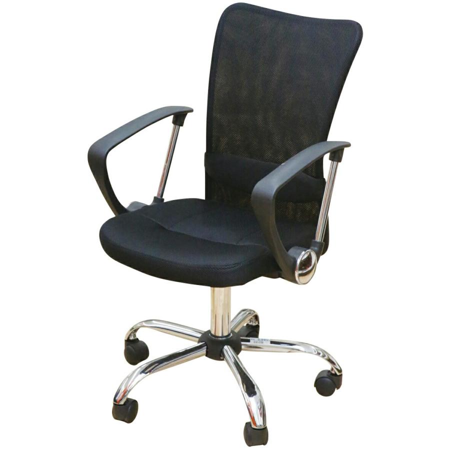 肘付メッシュチェアー ブラック色 VHO−298BK ビバホーム