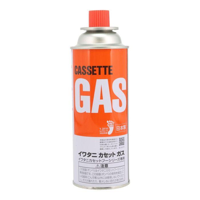 カセットガス 10