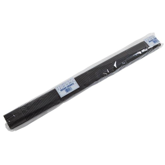 因幡電工 スリムダクトLD用 フリーコーナー800 LDF-70-800-K 家電 季節 