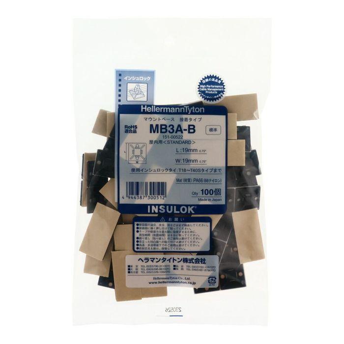 ヘラマンタイトン インシュロック マウントベース 100個入 MB3A-B 電設