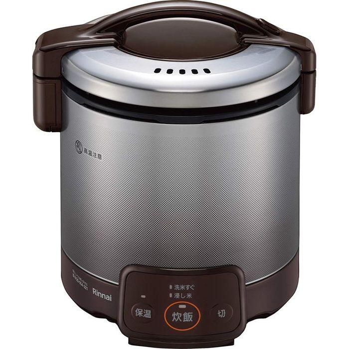 リンナイ ガス炊飯器 こがまる一升RR-100VQ(DB) ダークブラウン vivashop_66437167