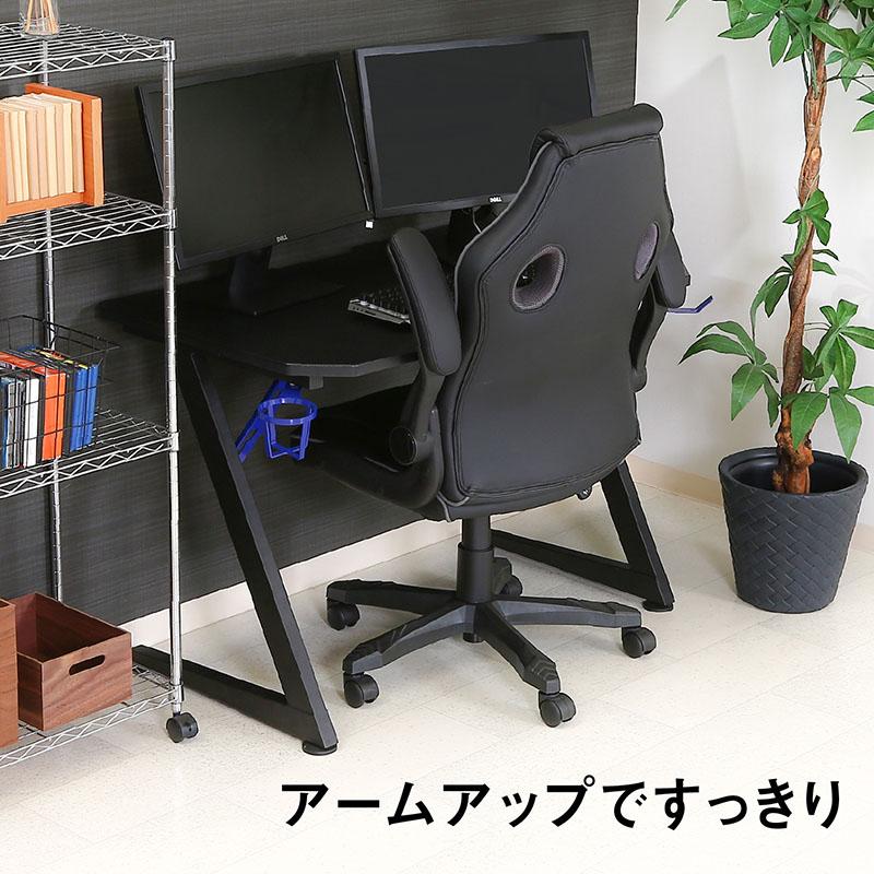 ネット限定価格】ゲーミングチェア シグナルGY(グレー ネット限定価格】ゲーミングチェア シグナルGY(グレー