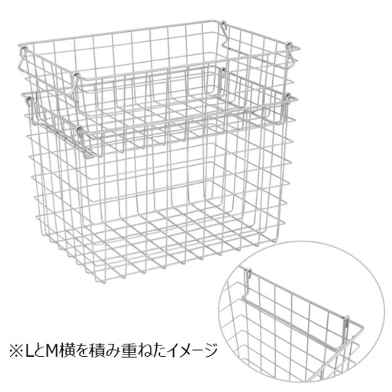 積み重ねできるワイヤーバスケット L シルバー ビバホーム
