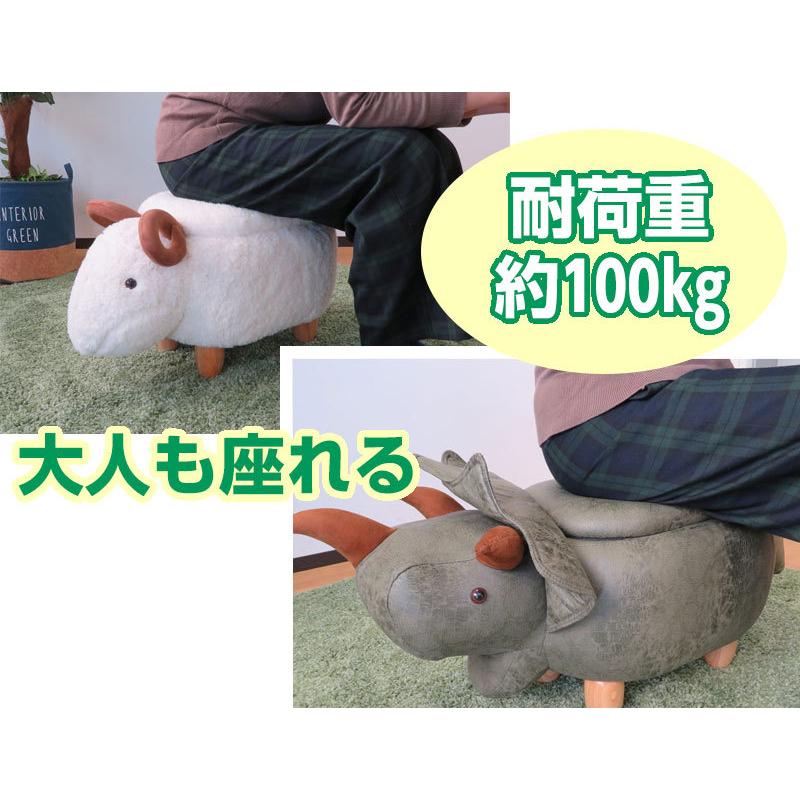 動物スツール収納付 アルパカ ビバホーム : ビバホーム オンライン